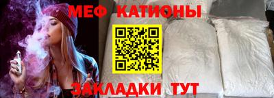 шишки Рязань