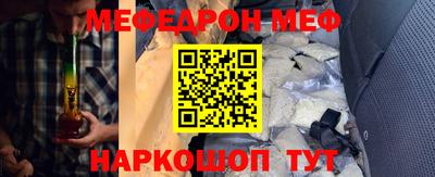 ПСИЛОЦИБИНОВЫЕ ГРИБЫ Рыбинск