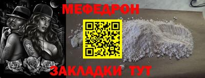 ПСИЛОЦИБИНОВЫЕ ГРИБЫ Рыбинск