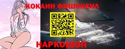 шишки Рязань