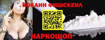 хмурый Рузаевка