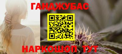 шишки Рязань