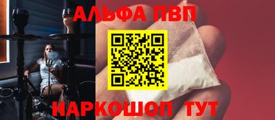 экстази Северобайкальск