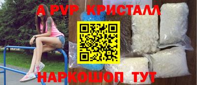 ПСИЛОЦИБИНОВЫЕ ГРИБЫ Рыбинск