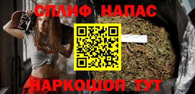 ПСИЛОЦИБИНОВЫЕ ГРИБЫ Рыбинск