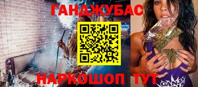 хмурый Рузаевка