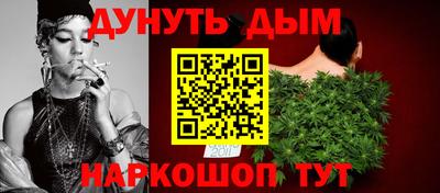 хмурый Рузаевка