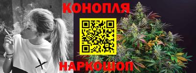 шишки Рязань