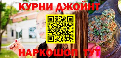 хмурый Рузаевка