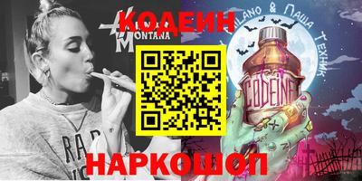 ПСИЛОЦИБИНОВЫЕ ГРИБЫ Рыбинск