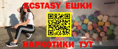 МДМА Свободный