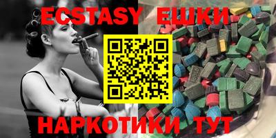 шишки Рязань
