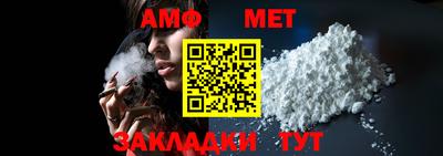 ПСИЛОЦИБИНОВЫЕ ГРИБЫ Рыбинск
