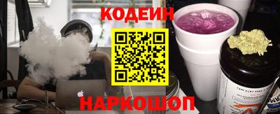 хмурый Рузаевка