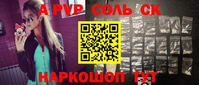ПСИЛОЦИБИНОВЫЕ ГРИБЫ Рыбинск