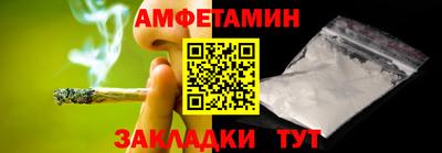 шишки Рязань