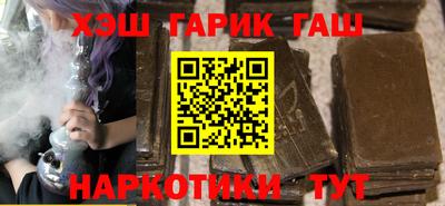 хмурый Рузаевка