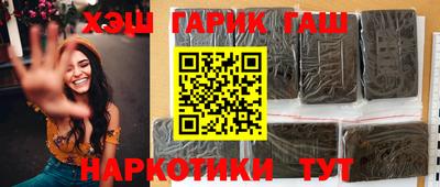ПСИЛОЦИБИНОВЫЕ ГРИБЫ Рыбинск