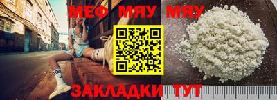 шишки Рязань