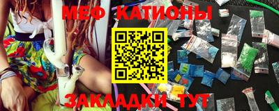 кокаин VHQ Севастополь