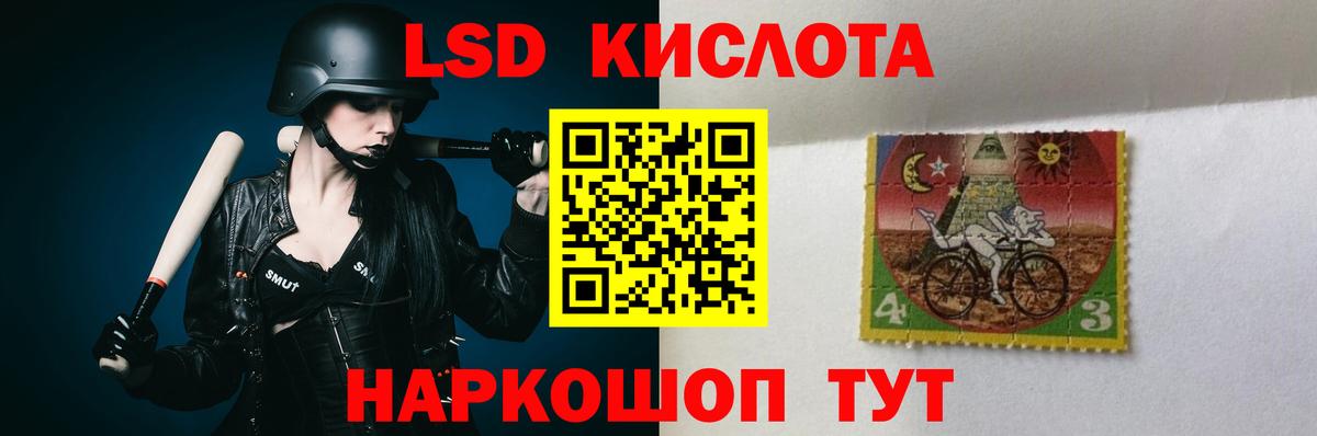 МАРИХУАНА  ГАШ  Вход с VPN  Осинники  Мефедрон кристаллы  Гашиш 